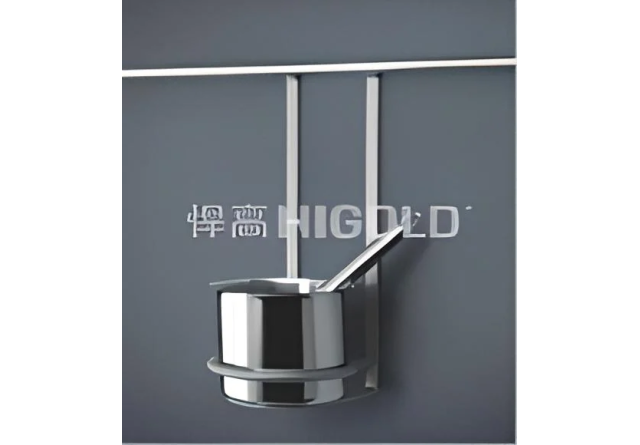 Ống Đũa (403164) – Higold