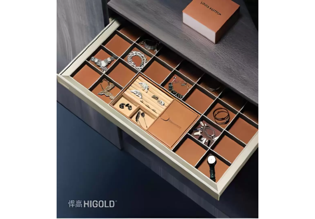 Kệ Trang Sức Nâu (706043-S, 706044-S) – Higold