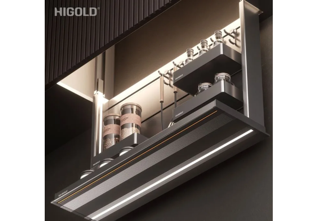 Kệ Gia Vị Nâng Hạ Điện STAR MOVE PRO (401381, 401382, 401383, 401384 ) – Higold